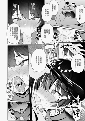 第26页图