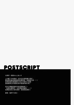 第33页图