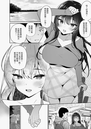 第4页图