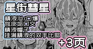 第1页图