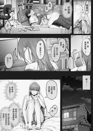 第19頁圖