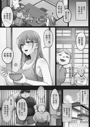 第21頁圖