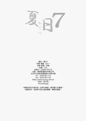 第42頁圖