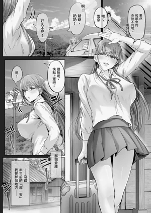 第6頁圖
