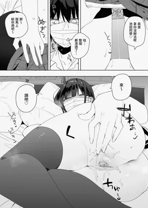 第11頁圖