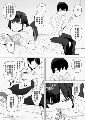 第23頁圖