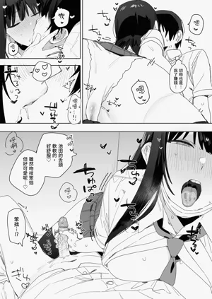 第25頁圖