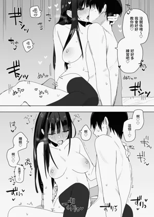 第26頁圖