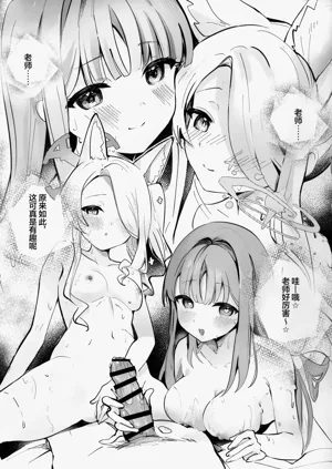 第4頁圖