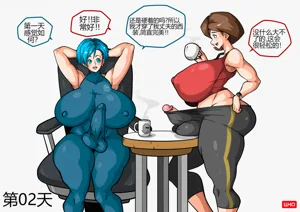 第2页图