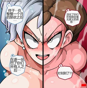 第43页图