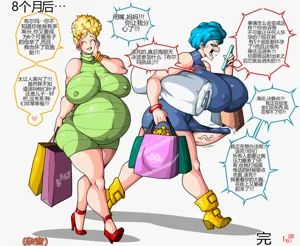 第47页图