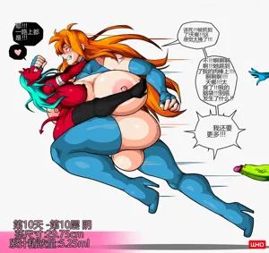 第14页图