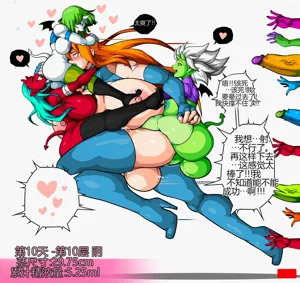 第16页图
