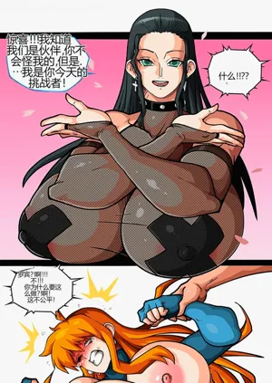 第19页图