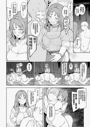 第11頁圖
