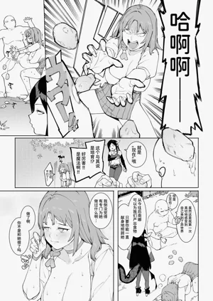 第26頁圖