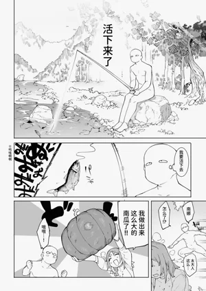 第51頁圖
