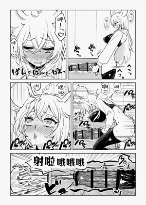 第4頁圖