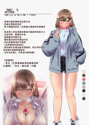 第19頁圖