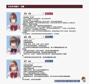 第38頁圖