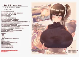 第48頁圖