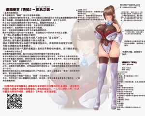 第50頁圖