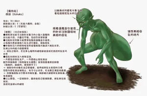 第51頁圖