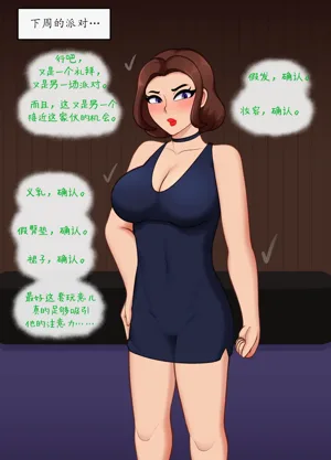 第13頁圖