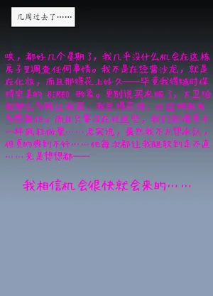 第153頁圖