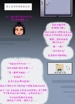 第155頁圖