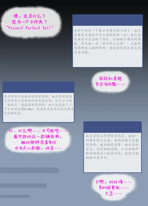 第156頁圖