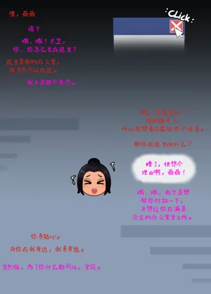 第157頁圖