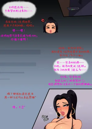 第158頁圖
