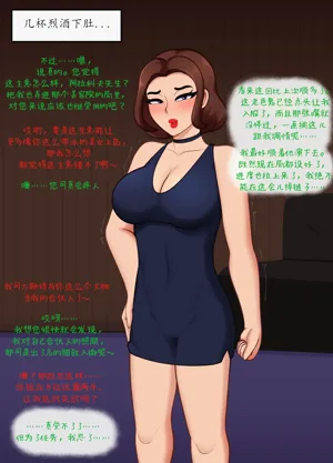 第16頁圖
