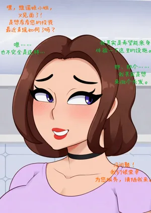 第25頁圖