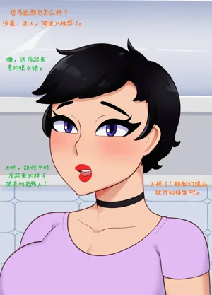 第27頁圖