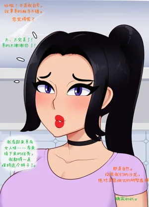 第29頁圖