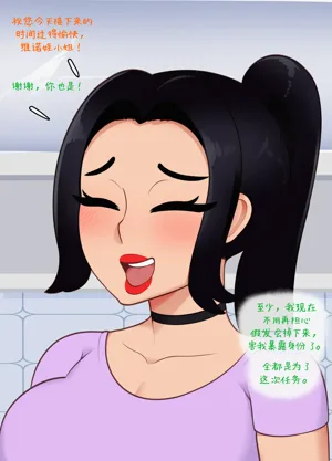 第30頁圖