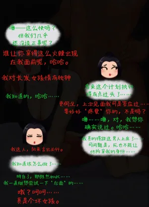 第32頁圖