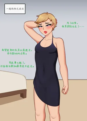 第4頁圖