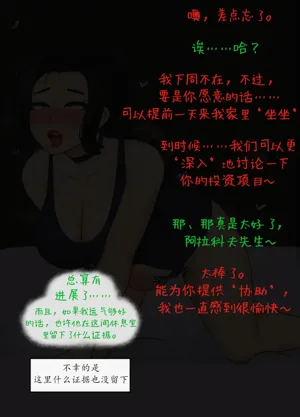 第42頁圖