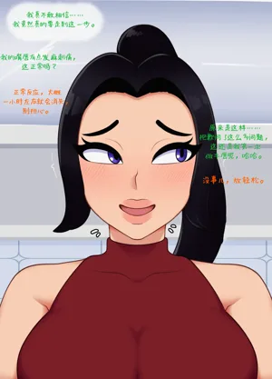 第56頁圖