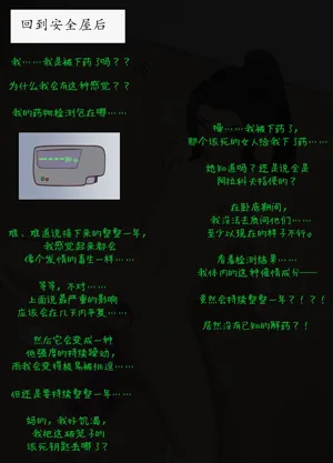 第60頁圖
