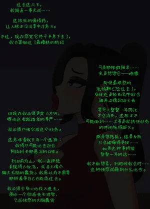 第72頁圖