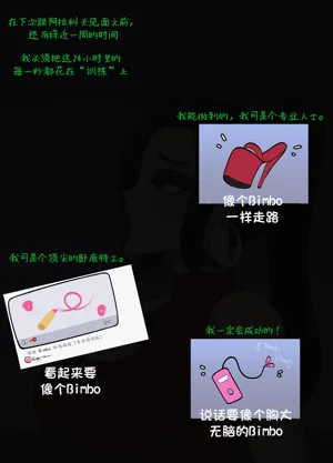 第73頁圖