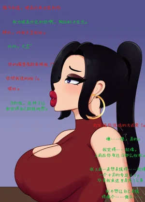 第74頁圖