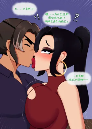第76頁圖