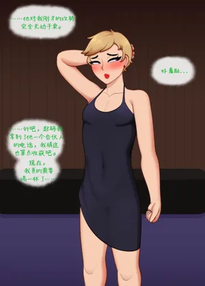 第8頁圖