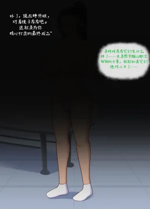 第82頁圖
